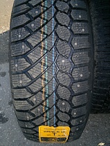 Continental ContiIceContact 195/55 R15 89T
