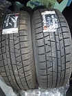 Maxxis Ice Guard IG50 plus