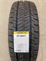 Dunlop SP Winter VAN01 195/70 R15 104/102R