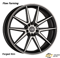 LS FlowForming RC08 R20x8.5J 5x114.3 ET45 DIA67.1 MGMF