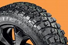 Maxxis Off Road 2